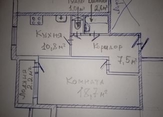 Продаю однокомнатную квартиру, 40.2 м2, Петергоф, Университетский проспект, 8