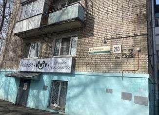 Однокомнатная квартира на продажу, 31 м2, Ижевск, жилой район Буммаш, улица 9 Января, 263