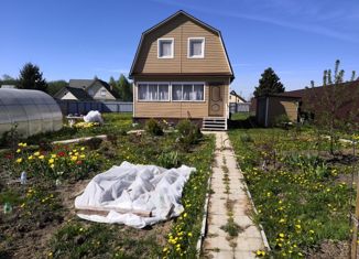 Дом на продажу, 67.6 м2, деревня Кутачи, деревня Кутачи, 15