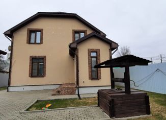 Продажа дома, 170 м2, рабочий посёлок Михнево, Донбасская улица, 67