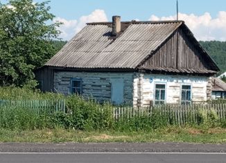 Дом на продажу, 22 м2, поселок городского типа Крапивинский, Мостовая улица