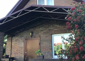 Продается дом, 130 м2, Наро-Фоминск, 4-й Каменский проезд