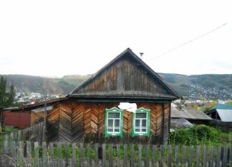 Продаю дом, 17 м2, Горно-Алтайск, улица Дружбы