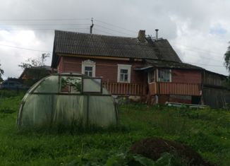 Дом на продажу, 60 м2, Сафоново, площадь Ленина