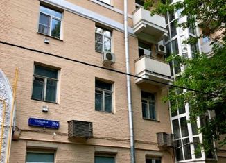 Продажа квартиры студии, 14 м2, Москва, улица Свободы, 8/4с1, район Покровское-Стрешнево