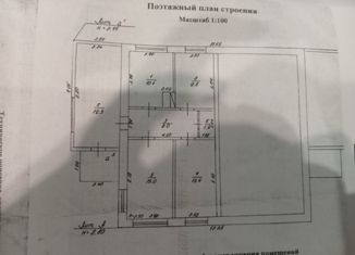 Продается дом, 77.5 м2, село Борисово, Молодёжная улица, 9
