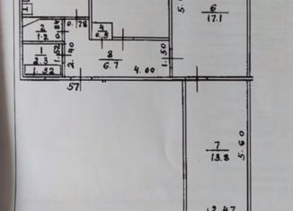 Продаю трехкомнатную квартиру, 67.2 м2, село Павловка, улица Карла Маркса, 29