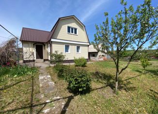 Продажа дома, 43 м2, посёлок Горняцкий, Молодёжная улица