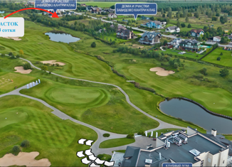 Продается земельный участок, 33 сот., деревня Елдино, улица Денежкин Ручей