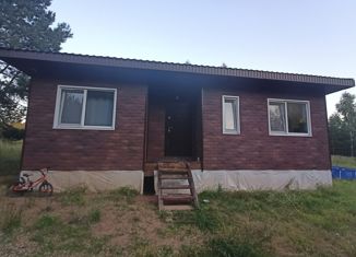 Дом на продажу, 92 м2, деревня Марково, Центральная улица