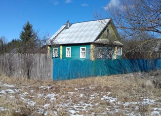 Купить Дом В С Малышево Хабаровский Край