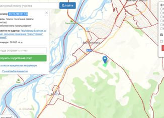 Продам участок, 500 сот., село Вознесеновка