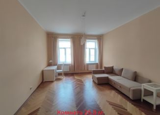 Однокомнатная квартира на продажу, 46.9 м2, Санкт-Петербург, Серпуховская улица, 30, метро Технологический институт-1