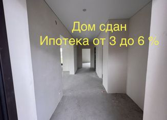 Дом на продажу, 163 м2, поселок Тепличный, Ключинская улица