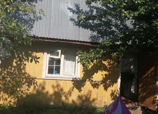 Дом на продажу, 45 м2, Малоярославец, садоводческое некоммерческое товарищество Мичуринец, 80