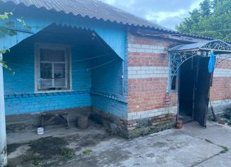 Продажа дома, 62.2 м2, посёлок Восход, Школьная улица, 55