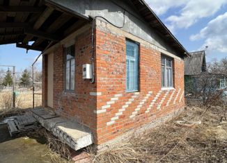 Дом на продажу, 20 м2, село Чёрная Речка