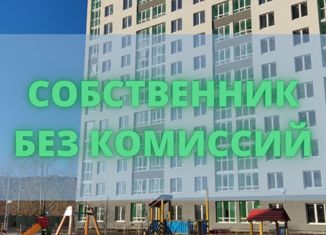 2-комнатная квартира на продажу, 56.1 м2, Тюмень, улица Ветеранов Труда, 9А, ЖК На Ватутина