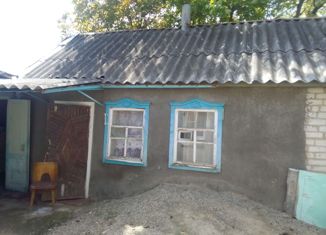 Продажа дома, 95 м2, село Кочубеевское, улица Циолковского, 18