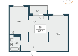 Продам 2-ком. квартиру, 63.2 м2, посёлок Озёрный, Кедровая улица, 80/1