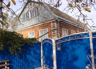 Продажа дома, 102 м2, Новоалександровск