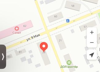 Продается двухкомнатная квартира, 46 м2, Бородино, улица Маяковского, 28