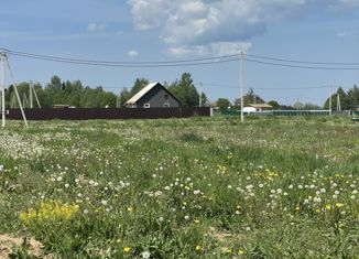Продаю земельный участок, 704 сот., коттеджный посёлок Матрёшки Вилладж