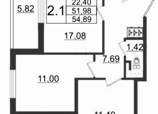 Продаю двухкомнатную квартиру, 54.89 м2, Санкт-Петербург, проспект Будённого, 19к1, ЖК Солнечный Город