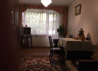 2-ком. квартира на продажу, 45 м2, Нижний Новгород, метро Заречная, Архитектурная улица, 13