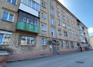 2-комнатная квартира на продажу, 44 м2, Соликамск, Набережная улица, 139