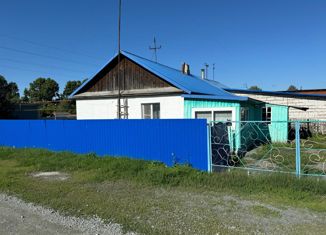 Продаю дом, 70 м2, село Медведское, Трактовая улица, 13