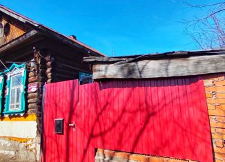 Продажа дома, 35 м2, Сарапул, Найденая улица, 12А