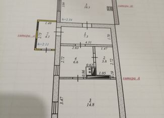 Продается дом, 64.1 м2, Миллерово, улица Тимирязева
