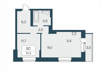 Продам 2-комнатную квартиру, 51.3 м2, Новосибирск, Красный проспект, 167к2