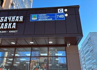Продам однокомнатную квартиру, 18.76 м2, Набережные Челны, Московский проспект, 74В