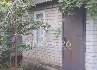 Продажа дома, 20 м2, Пятигорск, садовое товарищество Связист, 26