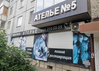 Продаю офис, 83 м2, Красноярск, улица Молокова, 7, Советский район