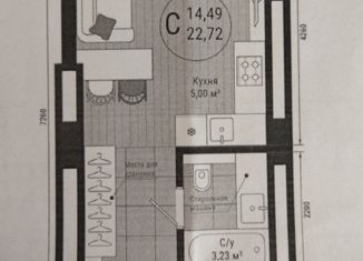 Продам квартиру студию, 22.72 м2, Уфа, Бакалинская улица, 4, Кировский район