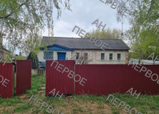 Продаю дом, 38.9 м2, село Новое Еголдаево