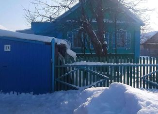 Продается дом, 50.4 м2, Чапаевск, улица Белинского, 37
