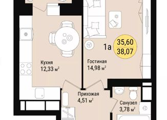 Продажа однокомнатной квартиры, 38.07 м2, Йошкар-Ола, территория ГСК Лада, 22К, микрорайон Кирзавод