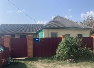 Продажа дома, 50 м2, Белореченск, Центральная площадь