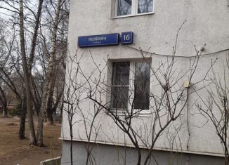 Продается 3-комнатная квартира, 61.5 м2, Москва, улица Полбина, 16, метро Печатники