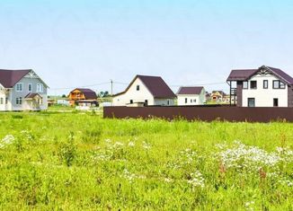 Земельный участок на продажу, 10 сот., деревня Машкачи, Центральная улица, 26