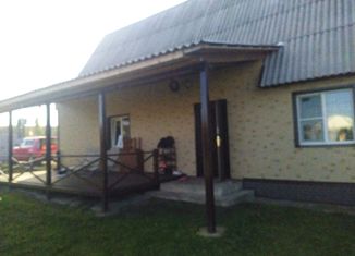 Дом на продажу, 110 м2, Шебекино, Центральная площадь