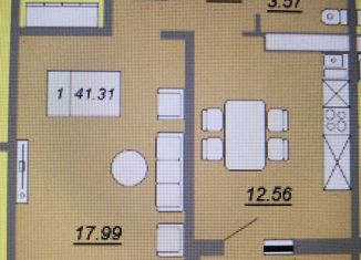 Продажа 1-комнатной квартиры, 41.31 м2, Оренбург, ЖК Осенний Лист