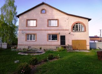 Дом на продажу, 268.4 м2, Дубна, Волжский переулок