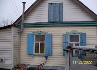 Продажа дома, 43.2 м2, поселок Винный, улица Мира