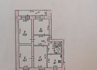 Продается 4-ком. квартира, 77 м2, Йошкар-Ола, Зелёная улица, 2А, 9-й микрорайон