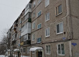 Двухкомнатная квартира на продажу, 45.3 м2, Пермь, улица Адмирала Макарова, 20/2, жилой район Нижняя Курья